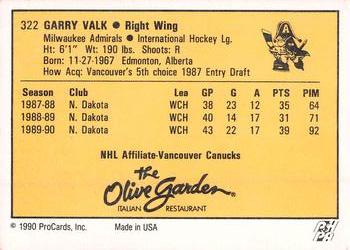 1990-91 ProCards AHL/IHL #322 Garry Valk Back
