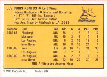 1990-91 ProCards AHL/IHL #359 Chris Kontos Back