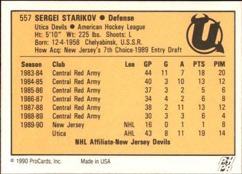 1990-91 ProCards AHL/IHL #557 Sergei Starikov Back