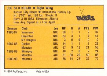 1990-91 ProCards AHL/IHL #586 Stu Kulak Back