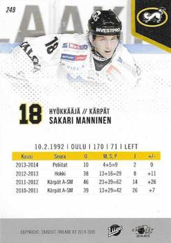 2014-15 Cardset Finland #249 Sakari Manninen Back