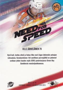 2014-15 Cardset Finland - Need For Speed #NFS3 Ville Järveläinen Back