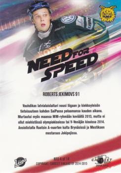 2014-15 Cardset Finland - Need For Speed #NFS4 Roberts Jekimovs Back