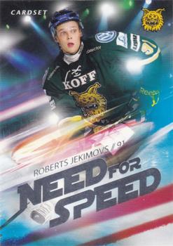 2014-15 Cardset Finland - Need For Speed #NFS4 Roberts Jekimovs Front