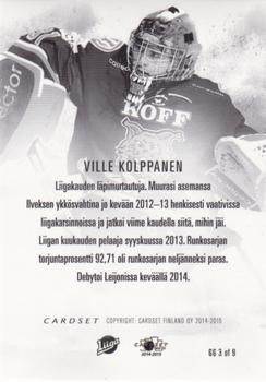 2014-15 Cardset Finland - Ghost Goalies #GG3 Ville Kolppanen Back