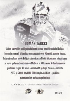 2014-15 Cardset Finland - Ghost Goalies #GG5 Tuomas Tarkki Back
