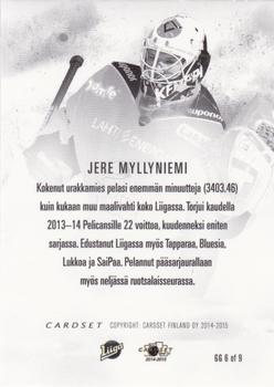2014-15 Cardset Finland - Ghost Goalies #GG6 Jere Myllyniemi Back