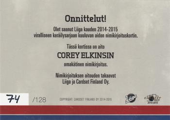 2014-15 Cardset Finland - Signature #NNO Corey Elkins Back