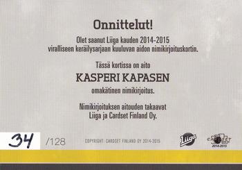 2014-15 Cardset Finland - Signature #NNO Kasperi Kapanen Back