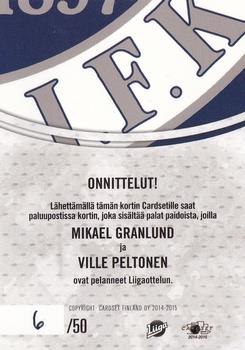 2014-15 Cardset Finland - Dual Jersey Series 1 Exchange #NNO Mikael Granlund / Ville Peltonen Back