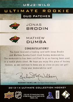 2013-14 Upper Deck Ultimate Collection - Ultimate Rookie Duos Patches #URJ2-WILD Jonas Brodin / Mathew Dumba Back