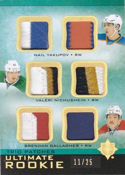 2013-14 Upper Deck Ultimate Collection - Ultimate Rookie Patches Trios #URJ3-RW Brendan Gallagher / Nail Yakupov / Valeri Nichushkin Front