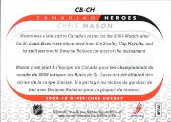 2009-10 O-Pee-Chee - Canadian Heroes #CB-CH Chris Mason Back
