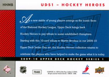 2009-10 Upper Deck - Hockey Heroes: Martin Brodeur #HHMB Header Card Back