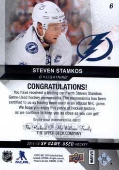 2014-15 SP Game Used #6 Steven Stamkos Back