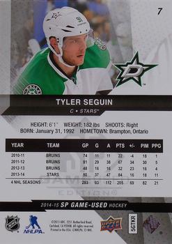 2014-15 SP Game Used #7 Tyler Seguin Back
