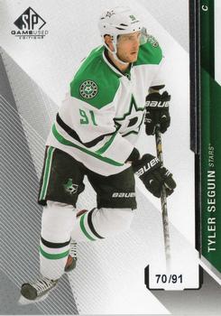 2014-15 SP Game Used #7 Tyler Seguin Front