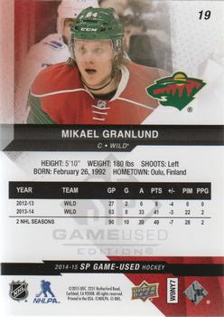 2014-15 SP Game Used #19 Mikael Granlund Back