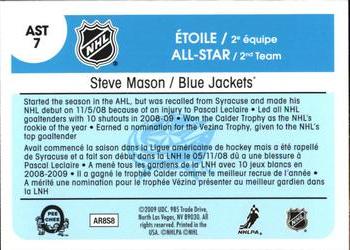 2009-10 O-Pee-Chee - All-Star Teams #AST7 Steve Mason Back