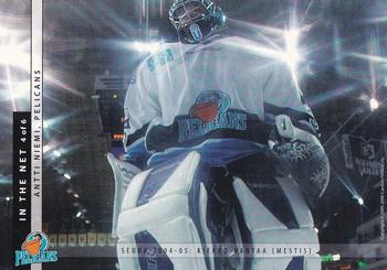 2005-06 Cardset Finland - In The Net #ITN4 Antti Niemi Back