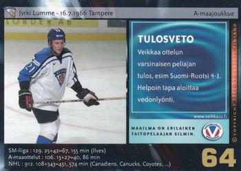 2002-03 Cardset Finland - Veikkaus Promos #64 Jyrki Lumme Back
