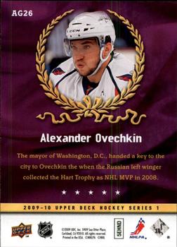 2009-10 Upper Deck - Ambassadors of the Game #AG26 Alexander Ovechkin Back
