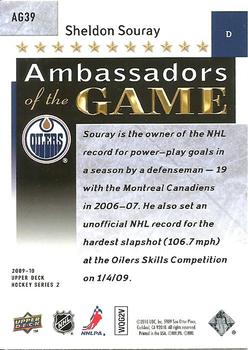 2009-10 Upper Deck - Ambassadors of the Game #AG39 Sheldon Souray Back