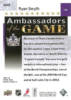 2009-10 Upper Deck - Ambassadors of the Game #AG40 Ryan Smyth Back