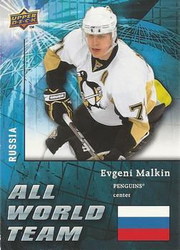 2009-10 Upper Deck - All World Team #AW33 Evgeni Malkin Front