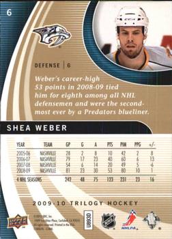 2009-10 Upper Deck Trilogy #6 Shea Weber Back