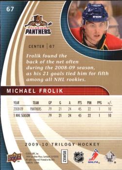 2009-10 Upper Deck Trilogy #67 Michael Frolik Back