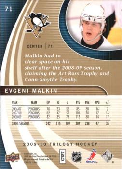 2009-10 Upper Deck Trilogy #71 Evgeni Malkin Back
