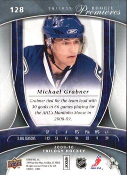 2009-10 Upper Deck Trilogy #128 Michael Grabner Back