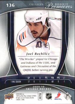 2009-10 Upper Deck Trilogy #136 Joel Rechlicz Back