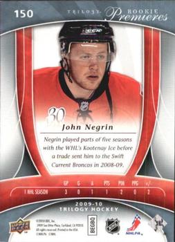 2009-10 Upper Deck Trilogy #150 John Negrin Back