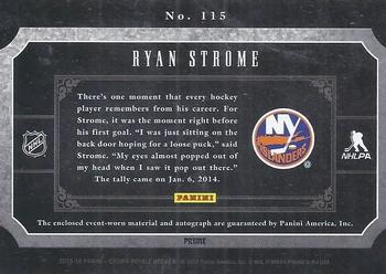 2013-14 Panini Rookie Anthology - 2013-14 Panini Crown Royale Update: Rookie Silhouette #115 Ryan Strome Back