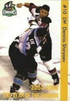 2004-05 Bakersfield Condors (ECHL) #NNO Dennis Shiryaev Front