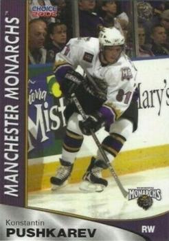 2005-06 Choice Manchester Monarchs (AHL) #15 Konstantin Pushkarev Front