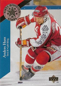 1995-96 Upper Deck Swedish Elite - First Division Stars #DS1 Anders Huss Front