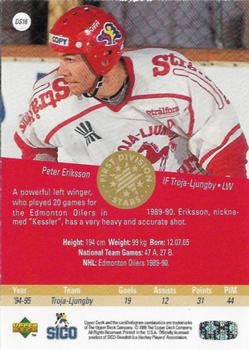 1995-96 Upper Deck Swedish Elite - First Division Stars #DS16 Peter Eriksson Back