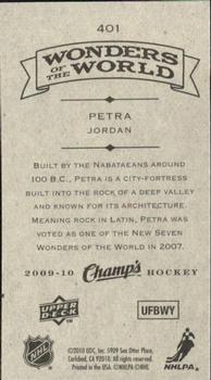 2009-10 Upper Deck Champ's #401 Petra Back