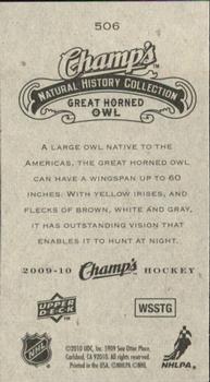2009-10 Upper Deck Champ's #506 Great Horned Owl Back