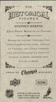 2009-10 Upper Deck Champ's #536 Stephen Harper Back