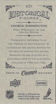 2009-10 Upper Deck Champ's #537 George Washington Back
