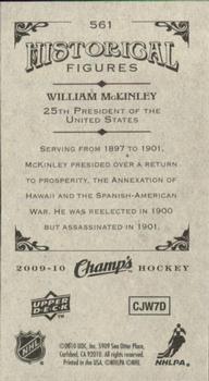 2009-10 Upper Deck Champ's #561 William McKinley Back