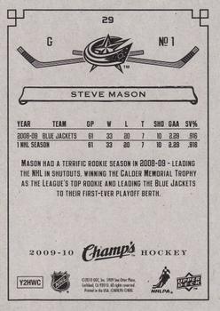 2009-10 Upper Deck Champ's #29 Steve Mason Back