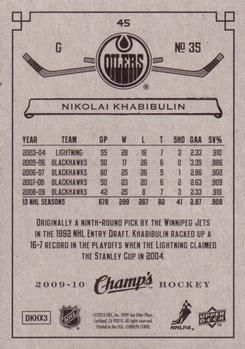 2009-10 Upper Deck Champ's #45 Nikolai Khabibulin Back