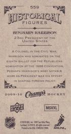 2009-10 Upper Deck Champ's #559 Benjamin Harrison Back
