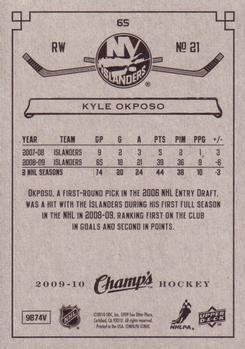 2009-10 Upper Deck Champ's #65 Kyle Okposo Back