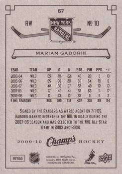 2009-10 Upper Deck Champ's #67 Marian Gaborik Back